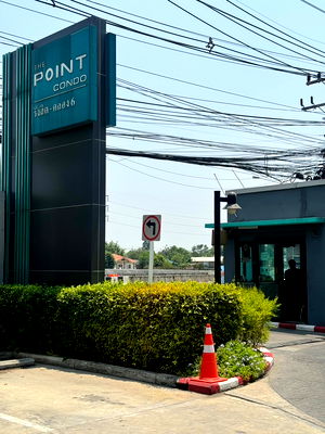 คอนโด ถนนรังสิต-นครนายก : ขายคอนโดมิเนียม เดอะพอยต์ รังสิต-คลอง6 ธัญบุรี ปทุมธานี
