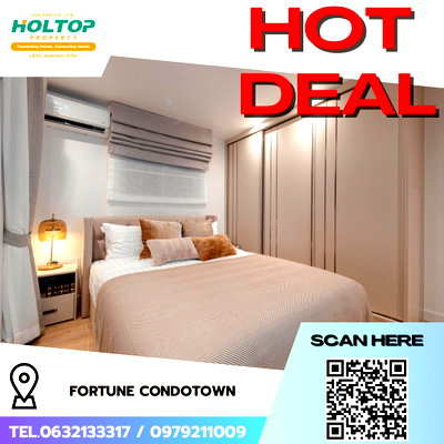 คอนโดให้เช่า : #R3362 ให้เช่าคอนโด Fortune CondoTown