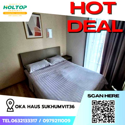 คอนโดให้เช่า : #Z1379 ให้เช่าคอนโด Oka Haus Sukhumvit36