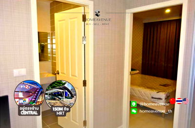 Condos for rent : Aspire Rama 9 ✨ Renovated unit, ready to move in 🚇 Next to MRT Rama 9 | Line: @homeavenue 💥HA-342