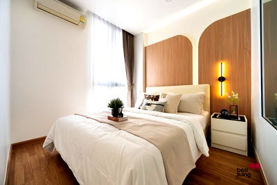 ขายคอนโด : 🏢✨ขายคอนโด Ideo Mix สุขุมวิท 103 ใกล้ BTS อุดมสุข 350 เมตร ห้องสวยพร้อมอยู่!