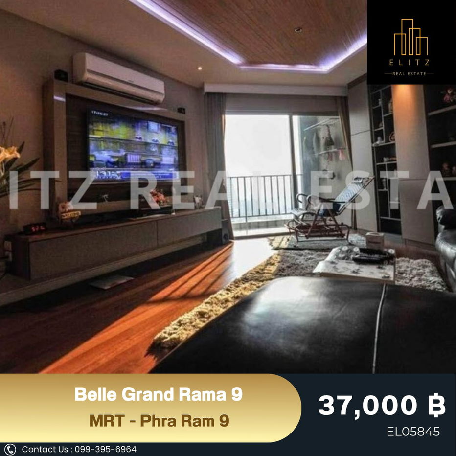 รูป ✨ใจกลาง New CBD ✨ Belle Grand Rama 9 มูฟอินแบบสบายใจ แต่ราคาน่ารัก ห้องกว้าง เฟอร์ครบ พร้อมอยู่ ✔ - รูปที่ 1/11