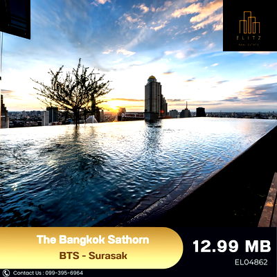 คอนโด รร.นานาชาติโชรส์เบอรี่  : ✨ ลงทุนก็ชนะ อยู่เองก็เกินคุ้ม The Bangkok Sathorn ห้องเดียวที่ “เห็นเมืองทั้งเมือง” ได้จากโซฟา ✔