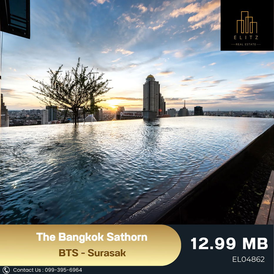 รูป ✨ ลงทุนก็ชนะ อยู่เองก็เกินคุ้ม The Bangkok Sathorn ห้องเดียวที่ “เห็นเมืองทั้งเมือง” ได้จากโซฟา ✔ - รูปที่ 1/11
