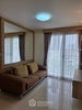 listing thumbnail image 5