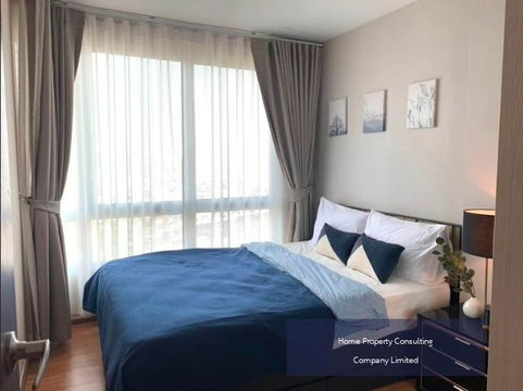 The Base Sukhumvit 77 BTS Onnut (750 m./11 min-walk)