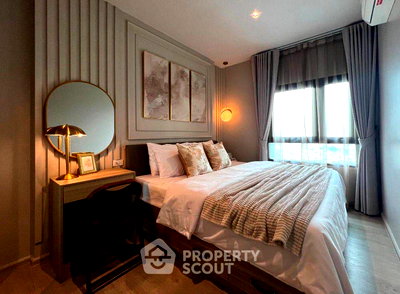 คอนโดให้เช่า : คอนโด 2-ห้องนอน ที่ อัลติจูด ยูนิคอร์น สาทร-ท่าพระ ใกล้ BTS ตลาดพลู (ID 1580330)