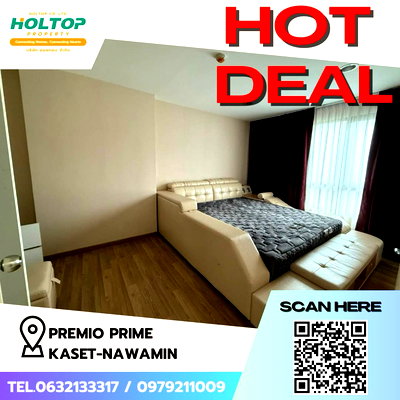 คอนโดให้เช่า : #Z1391 ให้เช่าคอนโด Premio Prime Kaset-Nawamin
