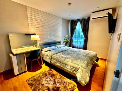 คอนโดให้เช่า : คอนโด 1 ห้องนอน 35 ตร.ม. The President Condo สุขุมวิท 81 ใกล้ BTS อ่อนนุช 100 ม. (ID 1543165)