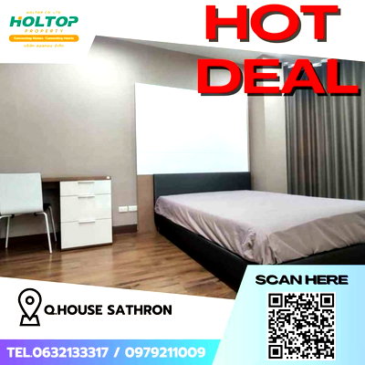 คอนโดให้เช่า : #Z1373 ให้เช่าคอนโด Q.House Sathron