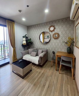 รูปภาพ The Base Garden Rama          9 