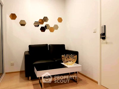 คอนโดให้เช่า : ใกล้ ARL รามคำแหง 200 ม. | คอนโด 1 ห้องนอน The Tree Sukhumvit 71-Ekamai (ID 435761)
