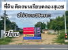 listing thumbnail image 1