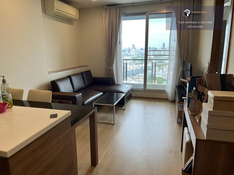 Rhythm Ratchada Huaikwang | 🚝Near MRT Huai Khwang |#2025071110888