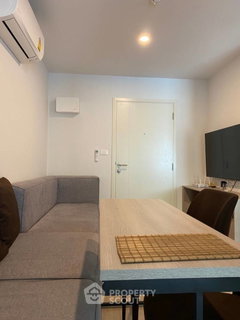 1-BR Condo at Elio Del Mos Phaholyothin 34 near BTS Kasetsart University (ID 1160343)