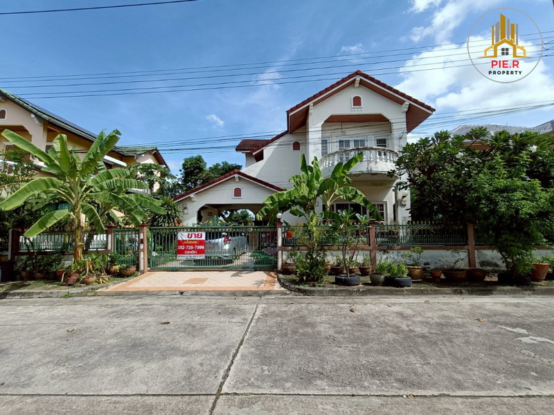 ขายบ้านเดี่ยว : หมู่บ้านนครินทร์การ์เด้น ร่มเกล้า l บ้านเดี่ยวใกล้กรุงเทพกรีฑา-รถไฟฟ้าหลายสาย