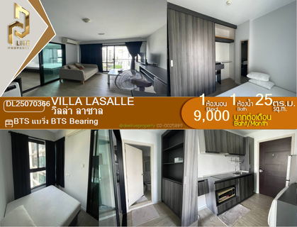 รูปภาพ DL25070366 Condo for rent, Villa Lasalle near BTS Bearing, ready to move in, call urgently 0653619502 LineID @217jgcbp