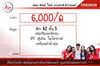 listing thumbnail image 7