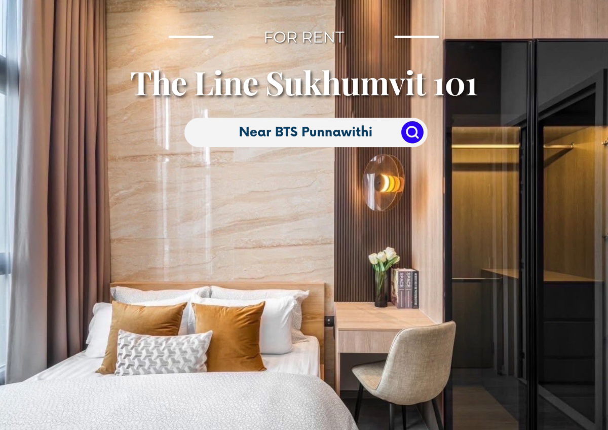 picture The Line Sukhumvit 101 | Price 17,500 baht | Beautiful room, new room, complete furniture, ready to move in - 1/15