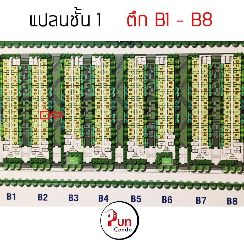 รูป P. ให้เช่าลุมพินีทาวน์ชิปรังสิตคลอง1  ห้องสวย แต่งครบ ใกล้ฟิวเจอร์พาร์ครังสิต🔥 - รูปที่ 9/10