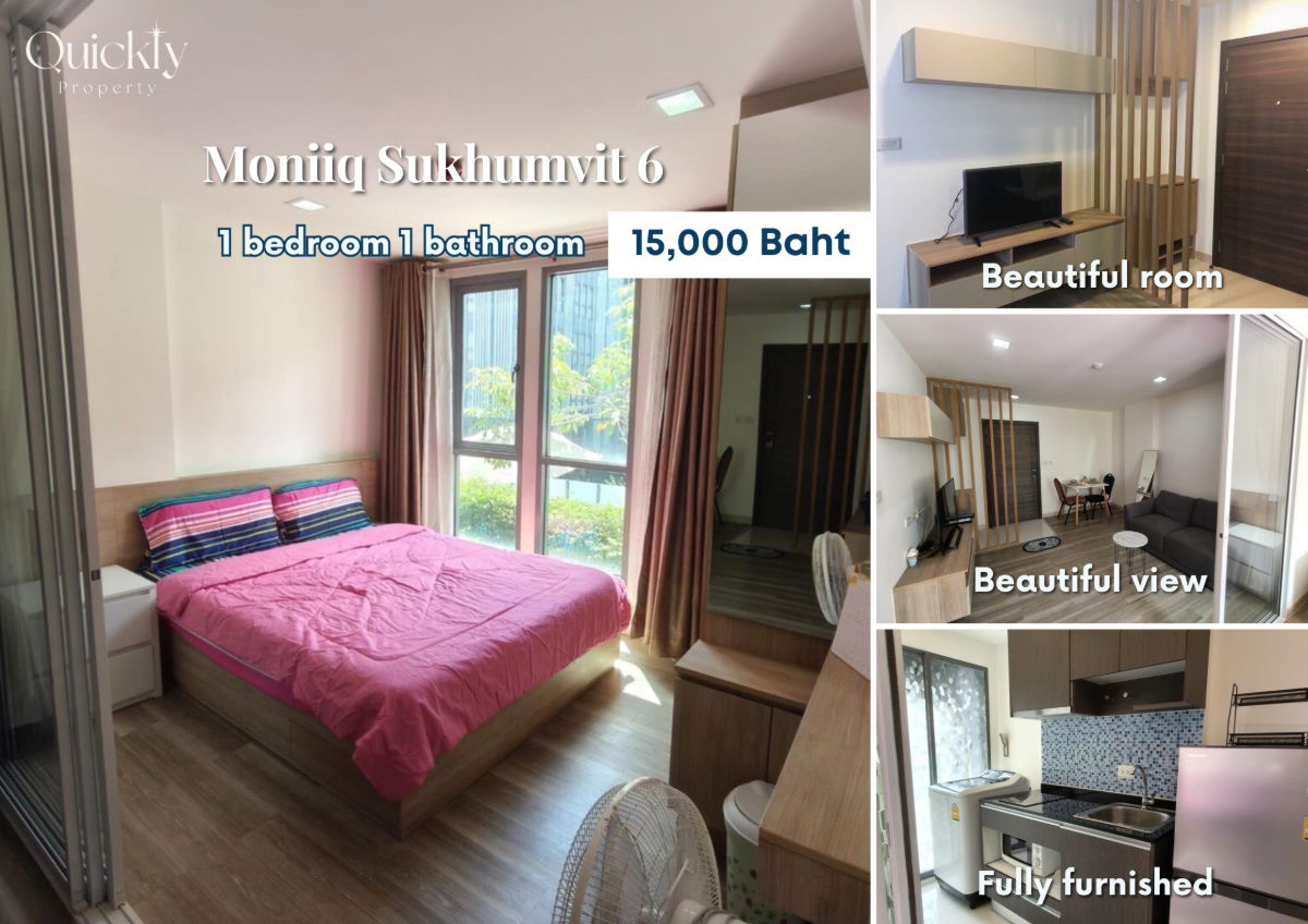 รูป Moniiq Sukhumvit 64 | ราคา 15,000 บาท | ห้องสวย ห้องใหม่ เฟอร์นิเจอร์ครบ พร้อมเข้าอยู่ - รูปที่ 1/9