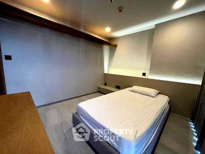 Condos for sale MBK CENTER  : 2-BR Condo at Cooper Siam near BTS National Stadium (ID 1496868)