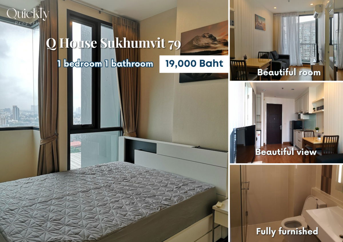 รูป Q House Sukhumvit 79 | ราคา 19,000 บาท | ห้องสวย ห้องใหม่ เฟอร์นิเจอร์ครบ พร้อมเข้าอยู่ - รูปที่ 1/9