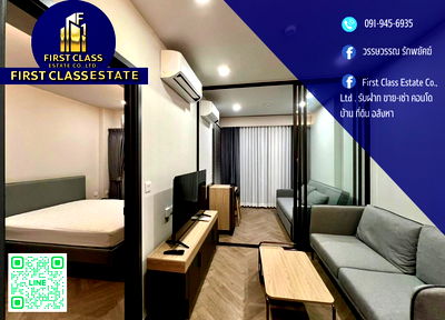 Condos for rent : 📌For rent Chapter Chula - Samyan 👾 Ready to move in Near MRT Samyan Just 600 m. away !! 🫶🏻
