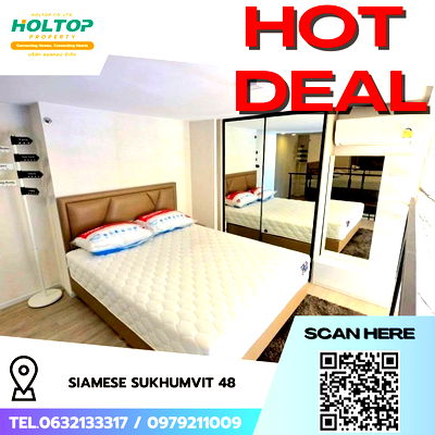 คอนโดให้เช่า : #R5098  ให้เช่าคอนโด Siamese Sukhumvit 48 