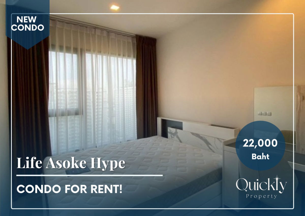 รูป Life Asoke Hype | ราคา 22,000 บาท | ห้องสวย ห้องใหม่ เฟอร์นิเจอร์ครบ พร้อมเข้าอยู่ - รูปที่ 1/9