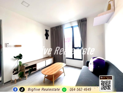 Condos for rent : A68-061 Condo for rent A LAND CONDO Sai Noi, corner room, large, near the Electricity Generating Authority of Thailand Sai Noi, size 2nd floor