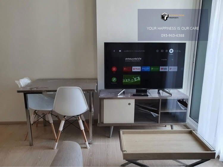 picture Chapter One Eco Ratchada-HuaiKhwang | 🚝Near MRT Huai Khwang | #2025071210894 - 6/11