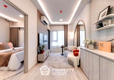 Condos for sale : 1-BR 33 Sqm At 26th-Floor, COBE Ratchada-Rama 9, MRT Huai Khwang (ID 1869952)