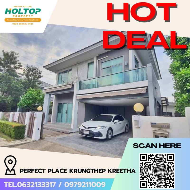 บ้านเดี่ยวให้เช่า : #R5106 ให้เช่าคอนโด Perfect Place Krungthep Kreetha