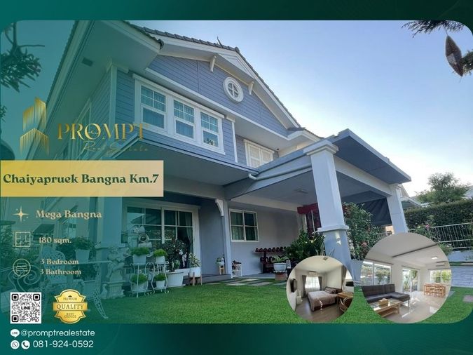 CD03652 - Chaiyapruek Bangna Km.7