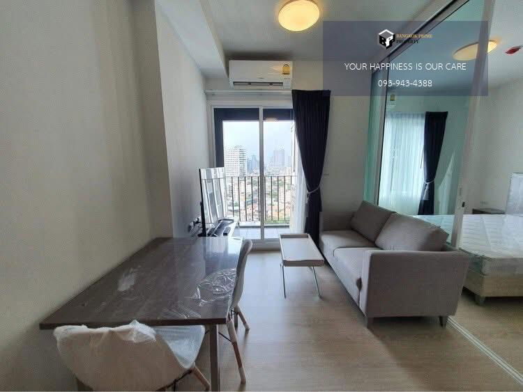 picture Chapter One Eco Ratchada-HuaiKhwang | 🚝Near MRT Huai Khwang | #2025071210894 - 7/11
