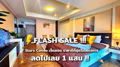 คอนโด เมืองเชียงใหม่ เชียงใหม่ : ✨ ข่าวดีของนักลงทุน ! คอนโด 7Stars เจ็ดยอด – ราคาดีที่สุดในโครงการตอนนี้ ! . 📍 ชั้น 4 ตึก B | ห้องแต่งสวย พร้อมอยู่