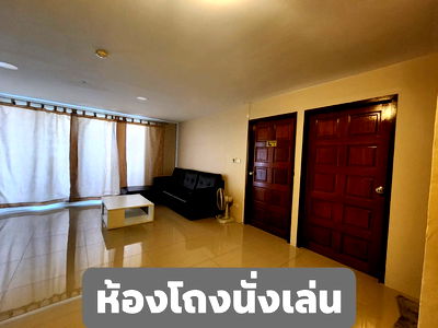 Condos for rent Makro Head Office :  Flora                       Ville 