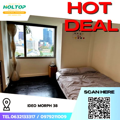 คอนโดให้เช่า : #R5095 ให้เช่าคอนโด Ideo Morph 38 (Sukhumvit 38)