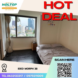 รูปภาพ #R5095 ให้เช่าคอนโด Ideo Morph 38 (Sukhumvit 38)