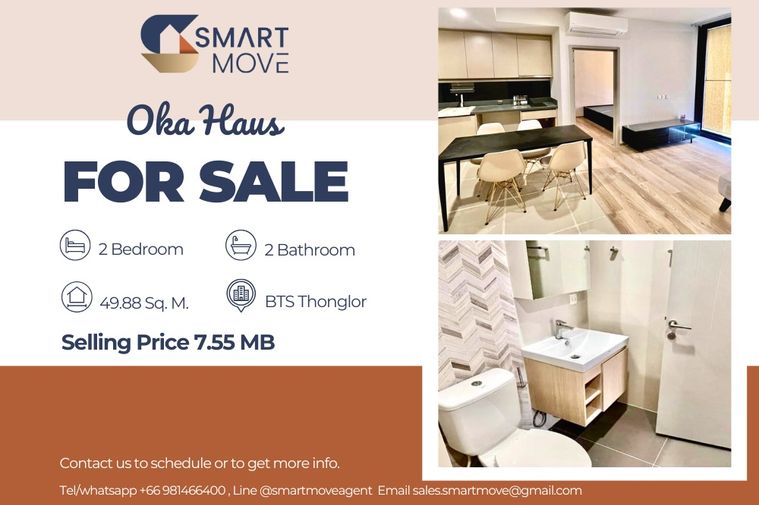 🔥Code C20240600008.......Oka Haus สำหรับขาย, 2 ห้องนอน, 2 ห้องน้ำ, ชั้นสูง, แต่งครบ, ราคาพิเศษ!!🔥