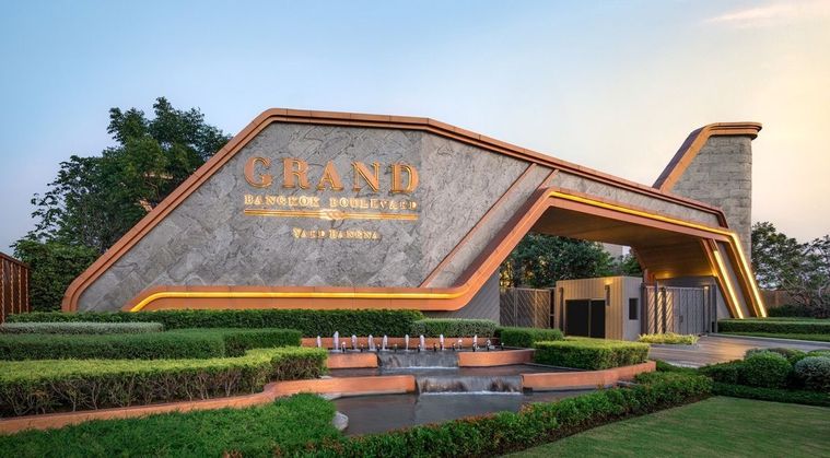 2-bed house for sale, 776 sqm, 31.7 sq wah, Grand Bangkok Boulevard Yard Bangna