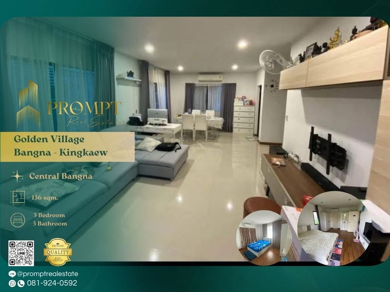 บ้านเดี่ยวให้เช่า : GH01274 - Golden Village Bangna - Kingkaew