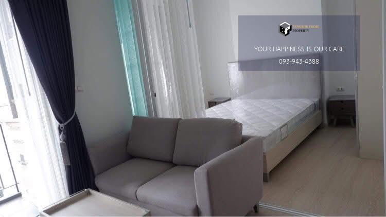 picture Chapter One Eco Ratchada-HuaiKhwang | 🚝Near MRT Huai Khwang | #2025071210894 - 4/11