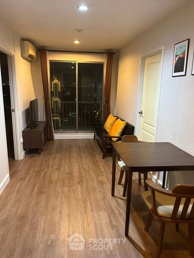 2-bed condo for rent, 50 sqm, The Privacy Ratchada - Sutthisan