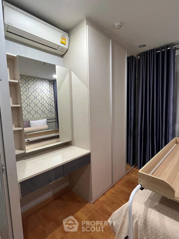 รูป คอนโด 1-ห้องนอน ที่ เดอะ เรสซิเดนท์ สาทร-ราชพฤกษ์ ใกล้ MRT บางหว้า (ID 1524422) - รูปที่ 2/6