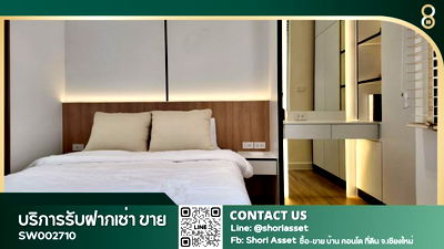 Condos for sale 700 Year Sports Arena Chiang Mai : For Sale: Srithana Condo 1, 8th Floor – Corner Unit. 2 bedrooms, beautifully decorated, fully furnished. Prime location in the heart of Chiang Mai