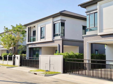 แกรนด์ บริทาเนีย พระราม 9 กรุงเทพกรีฑา