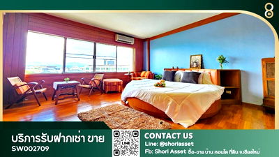 คอนโด เมญ่า เชียงใหม่ : ขาย ชมดอยคอนโด(ตึกกลม) ชั้น 8 วิวเมืองพาโนรามา แต่งไม้สักทั้งห้อง ใจกลางนิมมาน ตกแต่งครบพร้อมอยู่- SW002709