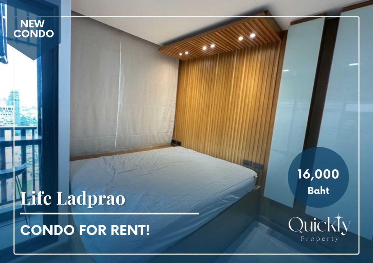 รูป Life Ladprao | ราคา 16,000 บาท | ห้องสวย ห้องใหม่ เฟอร์นิเจอร์ครบ เครื่องซักผ้าอบได้ ซื้อครบพร้อมเข้าอยู่ - รูปที่ 1/12